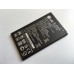 Оригинална батерия за LG K10 K420N